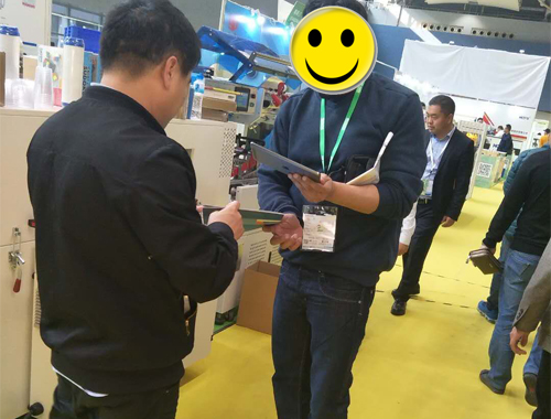 廣州包裝展會(huì)